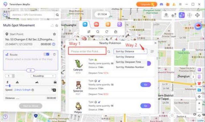 Can Pokemon Go give your location to complete strangers? [duplicate]