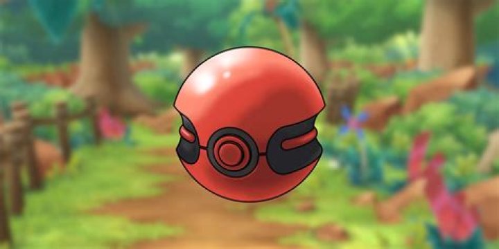 Can the Cherish Ball be inherited through breeding?