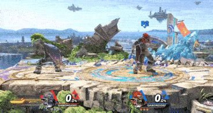 Ganon sh dair