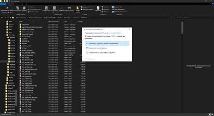 How can you access Undertale Game Files on a PS4?