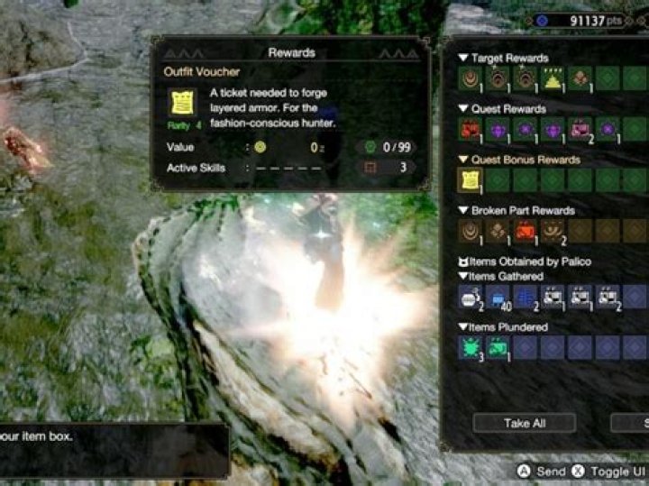 How do I acquire Outfit Vouchers?