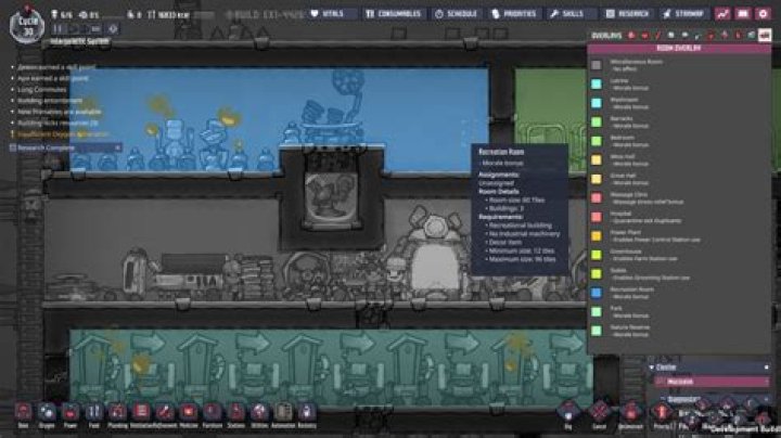 How do I get my duplicants to use the recreation room?