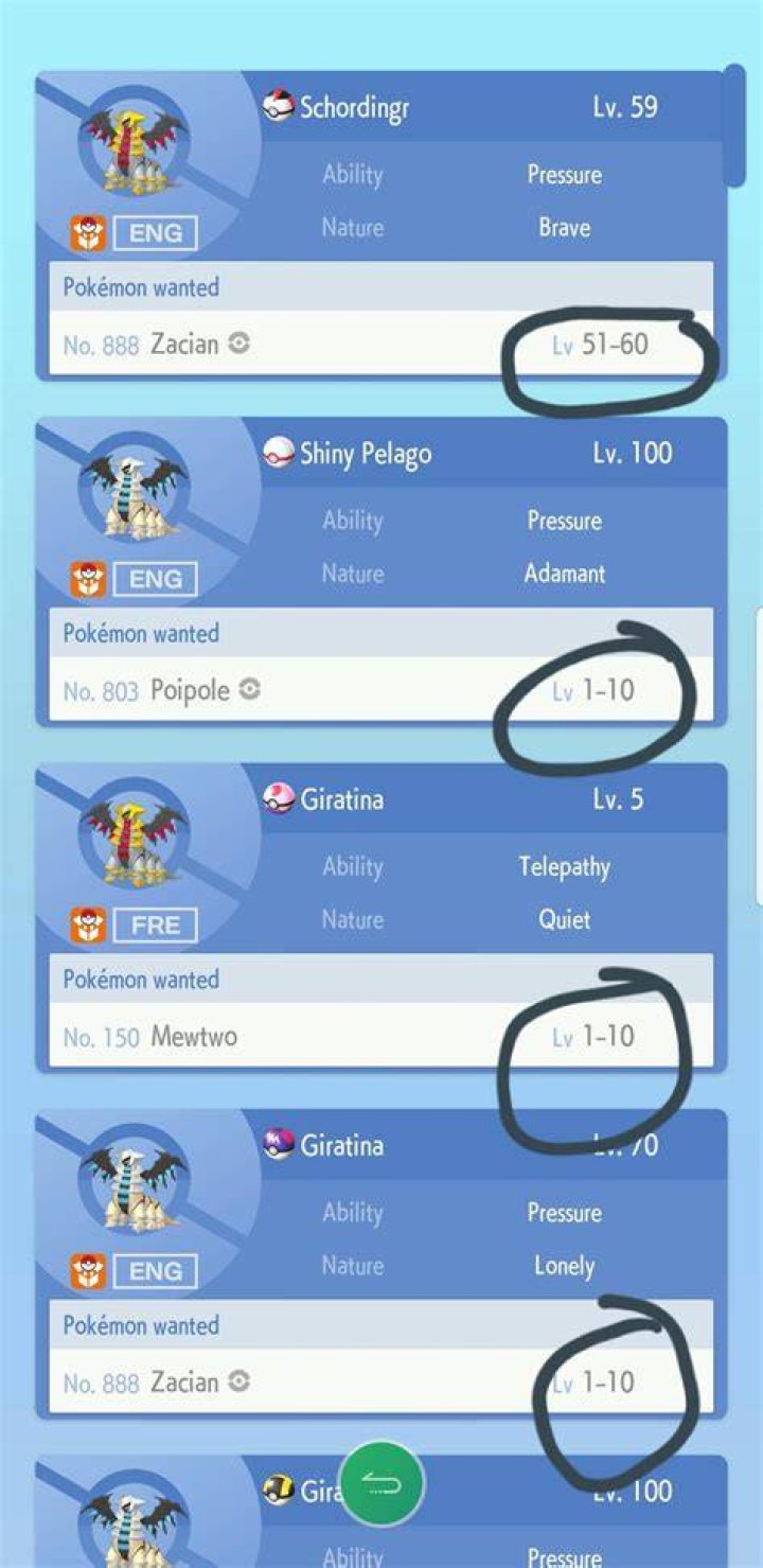 Is GTS on Pokemon ORAS unsafe?