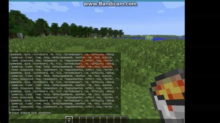 Minecraft gamerule keepinventory [duplicate]