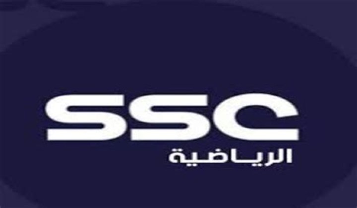 ssc1