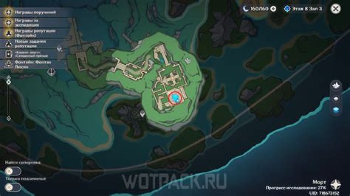 What's the special key to defeat the Developper?